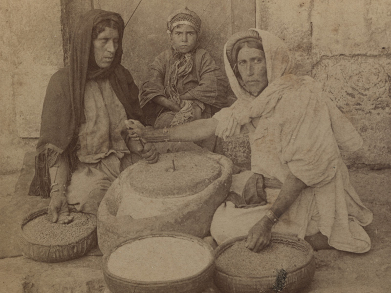 The Imagined Palestine
